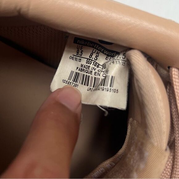 Men's Nike Air Force 1 Vachetta - SIZE 9.5 - Picture 9 of 9